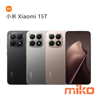 小米 Xiaomi 15T